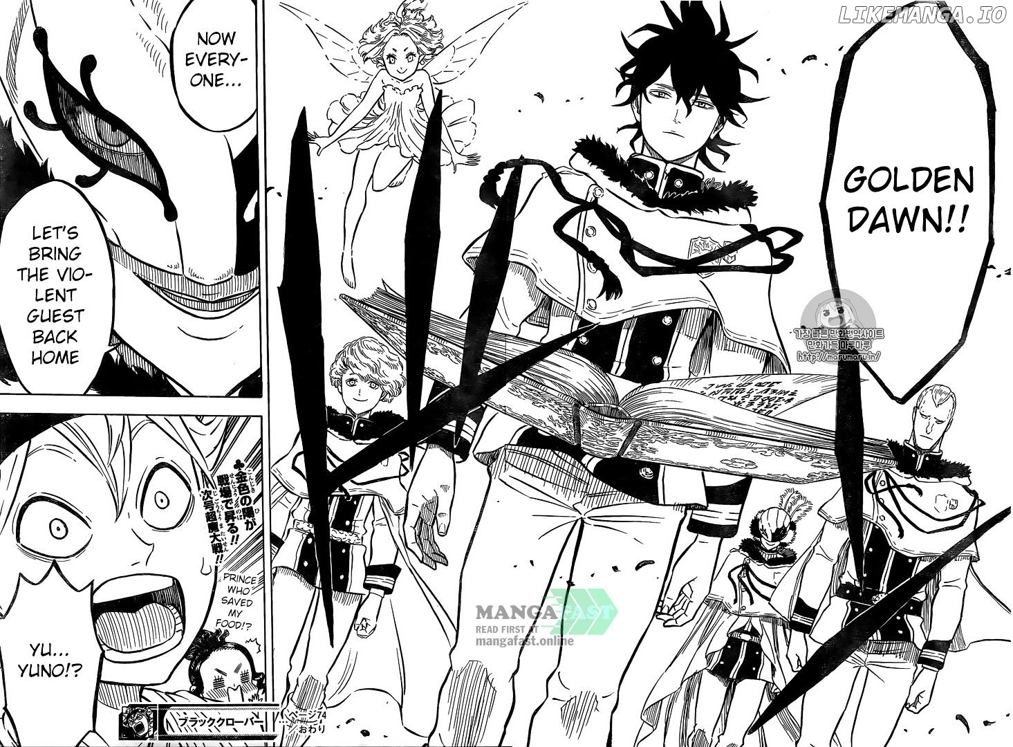 Black Clover chapter 74 image 17